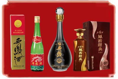 丽江烟酒回收各种西凤酒.jpg